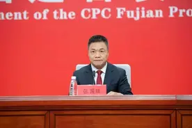 张国旺，履新厦门图片