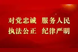 周六，高考英语听力机考，多区道路通行有变→图片