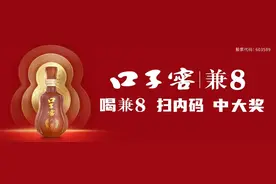 最新！淮北高新区招聘！图片