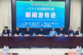 2024扬州鉴真半马赛事总规模将达3万人图片