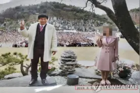 选妃、性侵、暴力殴打，上千名女孩被凌辱，“淫魔”教主在劫难逃图片