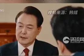 韩媒：尹锡悦首次就其夫人收受名牌包一事回应，称她不够“冷酷无情”图片