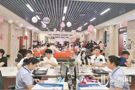 “5·20”结婚登记“不办完不打烊”图片