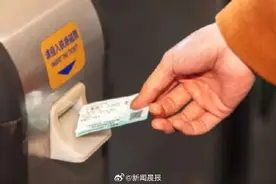 因自己原因错过高铁，乘客上诉退票，法院判了！图片