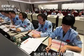 中国探月工程取得新突破 “精彩一落”到月球背面采样创世界“NO.1”图片