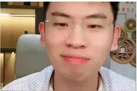 听泉鉴宝回应停播原因图片