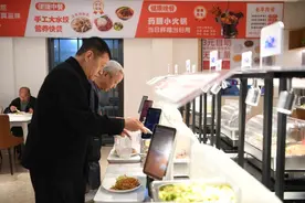 咱爸妈，收藏这些养老好政策图片