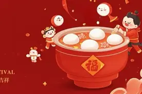 【鸢都辅警·2025】|朗诵：元宵情怀（节选）图片