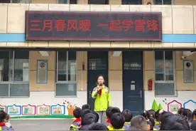 西安市浐灞二十二小开展  “三月春风暖 一起学雷锋”系列主题活动图片