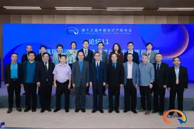 数字经济时代 如何加强版权运用与保护？图片