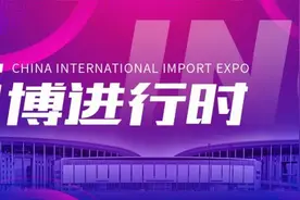 在沪开出首张处方！“乌帕替尼缓释片”在中国获批2项新适应症图片