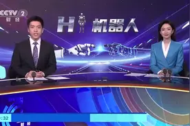 全球首个！人形机器人自主站立控制技术取得新突破视频封面