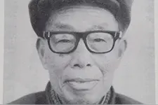 一座巍巍的文化大山——记湖南省原文史馆员边仲仁先生图片
