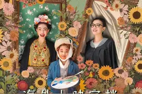 电影《好东西》官宣海外定档时间图片
