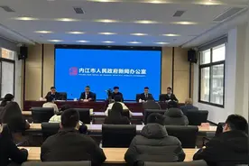 群众点单 政府接单 四川内江晒城市更新“成绩单”图片