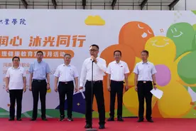 “五育润心 沐光同行” 河南物流职业学院举办“5·25大学生心理健康教育宣传月”系列活动图片