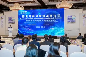 一次关于未来商贸模式的畅想——跨境电商发展，如何可持续图片