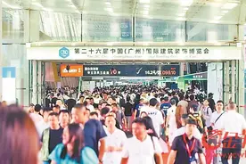 2024中国建博会（广州）开展 超2000家企业参展 人气火爆亮点十足图片