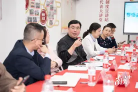 书写平凡人的史诗！蔡崇达长篇小说《大湾》创作推进会在广州举行图片