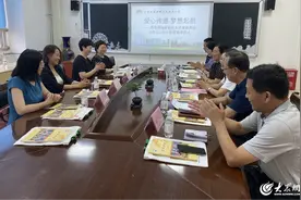 青岛西海岸新区女企业家商会携手灵山卫小学共筑“伊见青新”教育梦想图片
