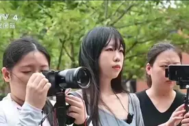 丰富职场体验、感知大陆生活 50名台湾大学生开启实习交流图片