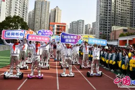 绵阳市成绵路小学教育集团举办2025年春季田径运动会开幕式图片