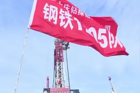 新春走基层｜“我是钻井队队长，我不带头谁带头”图片