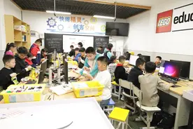 这场“考试”，绍兴6个县市区个个拿下全省“A等”图片