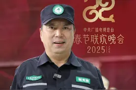 我在春晚唱呼麦！每天我用呼麦和小动物们“打招呼”图片