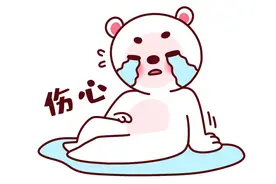 脸疼的原因找到了！图片