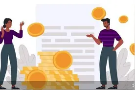 黄金理财产品的新玩法图片