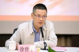 受贿2608万余元、挪用公款1.4亿元！65岁徐世平，被判18年图片