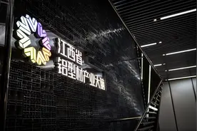 “窗”造新未来，共赴新“铝”程：第九届江西（安义）铝博会正月初八登场图片
