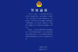 太恶劣！男子强行超车致事故，公然挑衅！拘留10天图片
