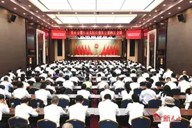 天水市第八届人民代表大会第四次会议召开图片