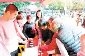 江门举办2025年“学雷锋·文明实践我行动”主题活动图片