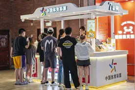 刮刮乐卖疯了，开彩票店是躺着赚钱吗？图片