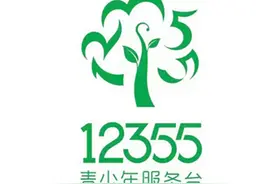 考研没“上岸”很崩溃，如何走出情绪漩涡图片