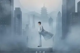 知名男歌手杭州演唱会！警方发布重要提醒图片