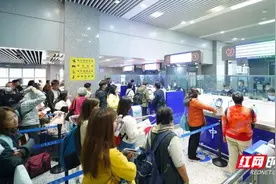 湖南出入境边防检查总站发布“五一”假期出入境通关提示图片