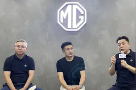 上汽乘用车俞经民：MG名爵塑造时尚和运动形象 荣威将加速与飞凡融合图片