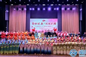 长泰区举办“舞动健康·绽放美丽” “三八”妇女节广场舞展演图片
