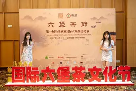 中茶再掀海上丝绸之路茶热潮，从“民族好茶”走向“世界好茶”图片