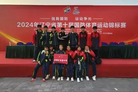 沈阳矿务局中学多举措推进国防教育成效显著图片