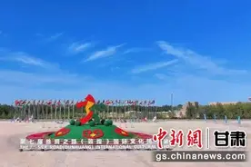 敦煌文博会：相聚千年敦煌 共享丝路文明图片