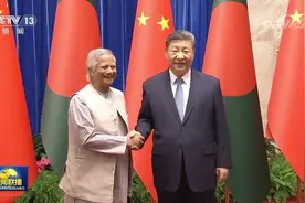 [视频]习近平会见孟加拉国临时政府首席顾问图片