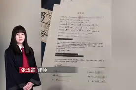 “高薪”招聘暗藏猫腻 网约车市场乱象如何治？图片