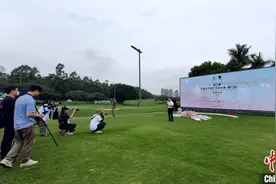 2024燕之屋全国女子高尔夫巡回赛厦门站开赛图片