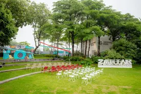 四季艺术汇首届“声色艺术节”，体验沉浸式艺术感官之旅图片