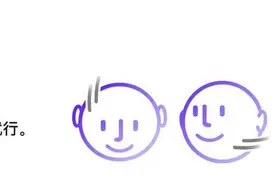 苹果推出AirPods Pro 2新固件，点头摇头就可以与Siri互动，网友：真正实现点头yes，摇头No！图片